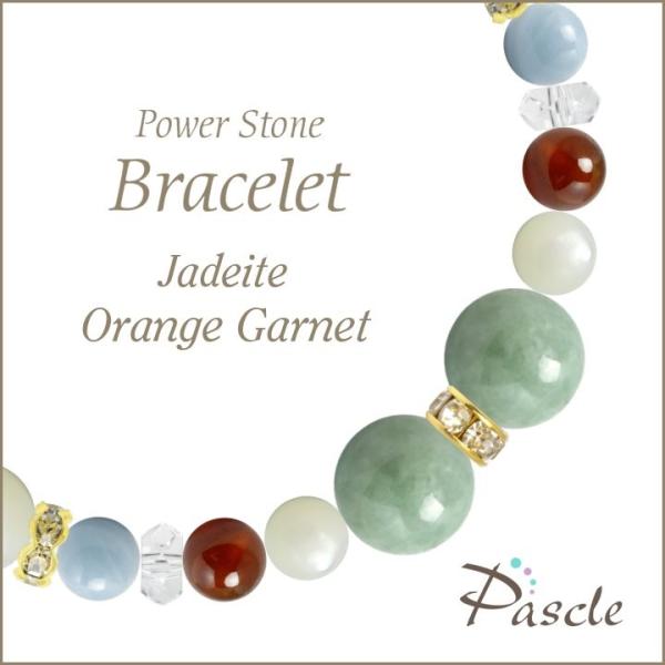 p[Xg[ uXbg ŐEIWK[lbg d^ a 5 ]A lEvw~ 1 ƒ~ 3 ^