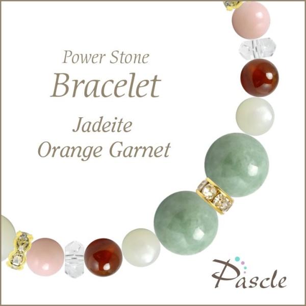 p[Xg[ uXbg ŐEIWK[lbg d^ a 5 ]A lEvw~ 1  10 