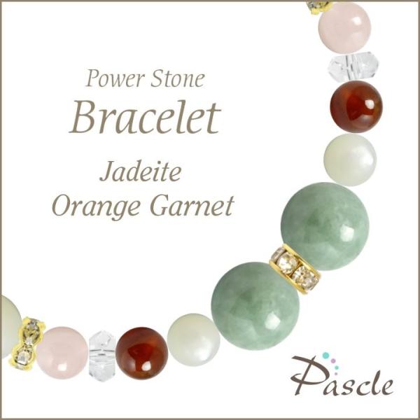 p[Xg[ uXbg ŐEIWK[lbg d^ a 5 ]A lEvw~ 1  A 10