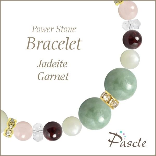 p[Xg[ uXbg ŐEK[lbg d^ a 5 ]A lEvw~ 1  A 10