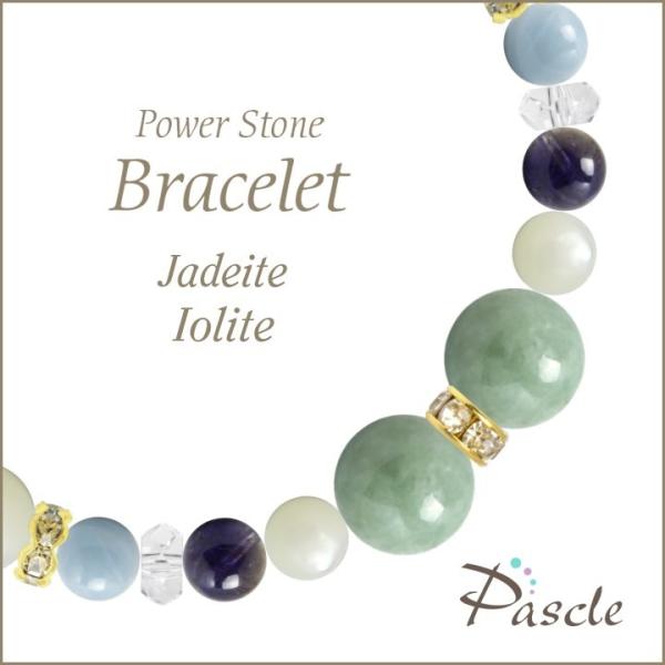 p[Xg[ uXbg ŐEACICg d^ a 5 ]A ^ 3 ƒ~