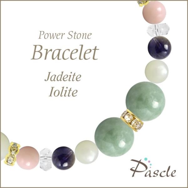 p[Xg[ uXbg ŐEACICg d^ a 5 ]A ^ 3  10 