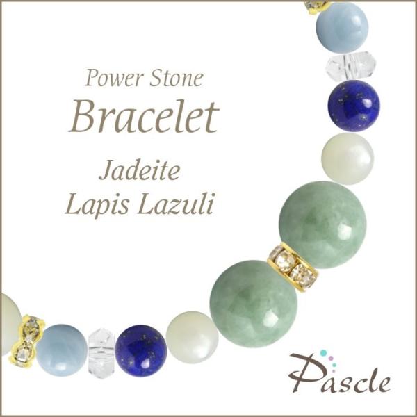 p[Xg[ uXbg ŐEsXY d^ a 5 ]A E 12 A ƒ~ 3 ^