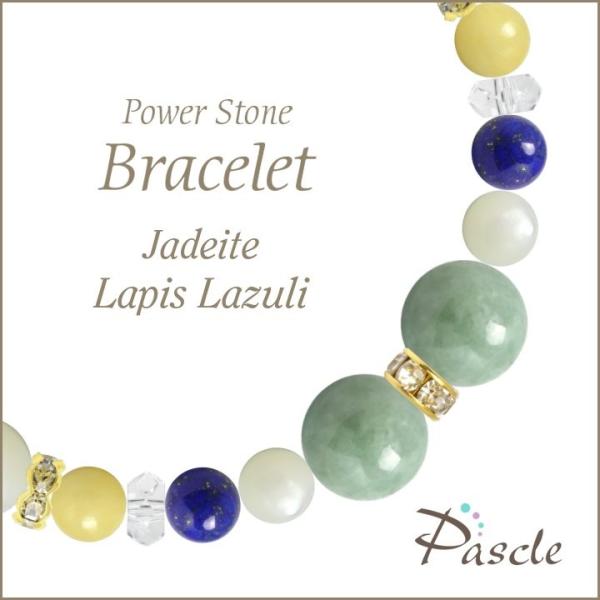 p[Xg[ uXbg ŐEsXY d^ a 5 ]A E 12 A  lԊ֌W