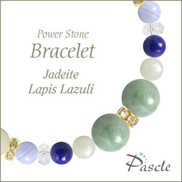 p[Xg[ uXbg ŐEsXY d^ a 5 ]A E 12 A lԊ֌W 