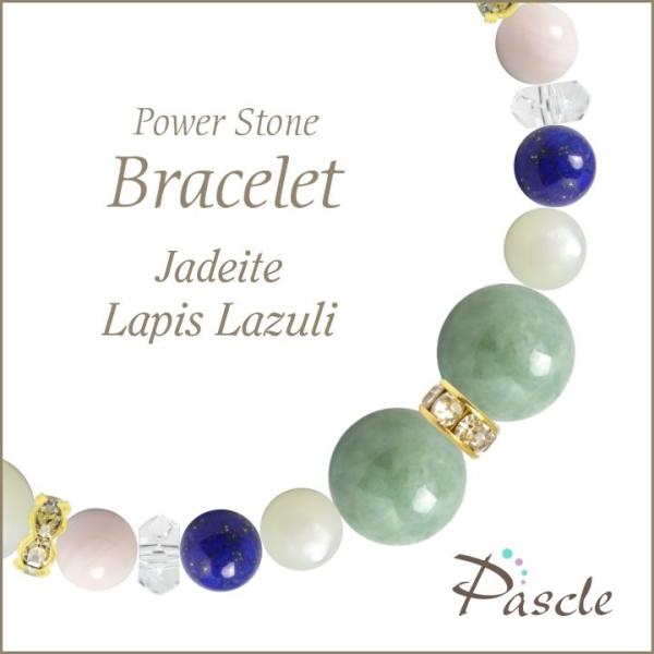 p[Xg[ uXbg ŐEsXY d^ a 5 ]A E 12 A lԊ֌W