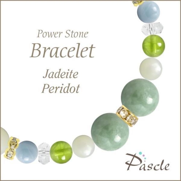 p[Xg[ uXbg ŐEyhbg d^ a 5 ]A 8 lEvw~ lԊ֌W ƒ~ 3 ^