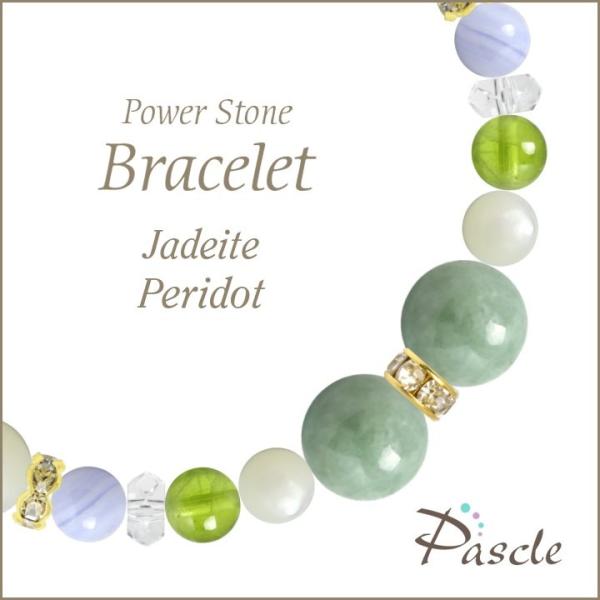 p[Xg[ uXbg ŐEyhbg d^ a 5 ]A 8 lEvw~ lԊ֌W 