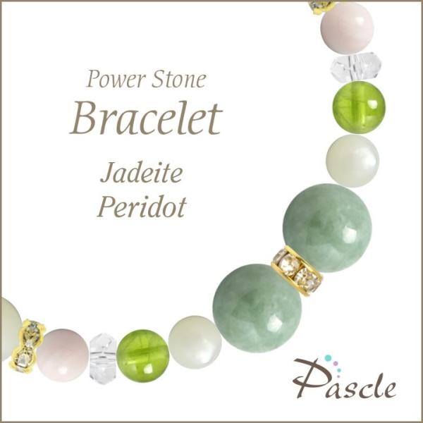 p[Xg[ uXbg ŐEyhbg d^ a 5 ]A 8 lEvw~ lԊ֌W