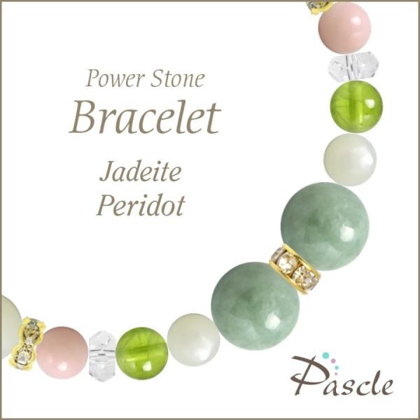 p[Xg[ uXbg ŐEyhbg d^ a 5 ]A 8 lEvw~ lԊ֌W  10 