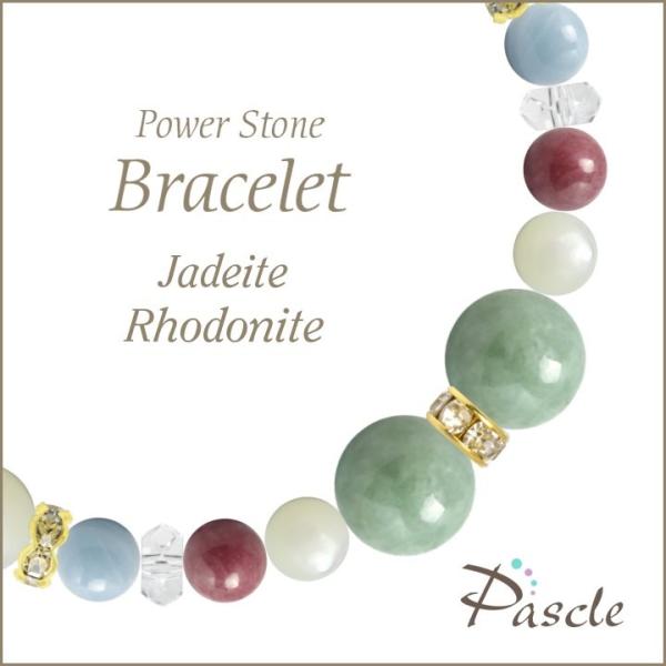 p[Xg[ uXbg ŐE[hiCg d^ a 5 ]A ƒ~ lԊ֌W 3 ^