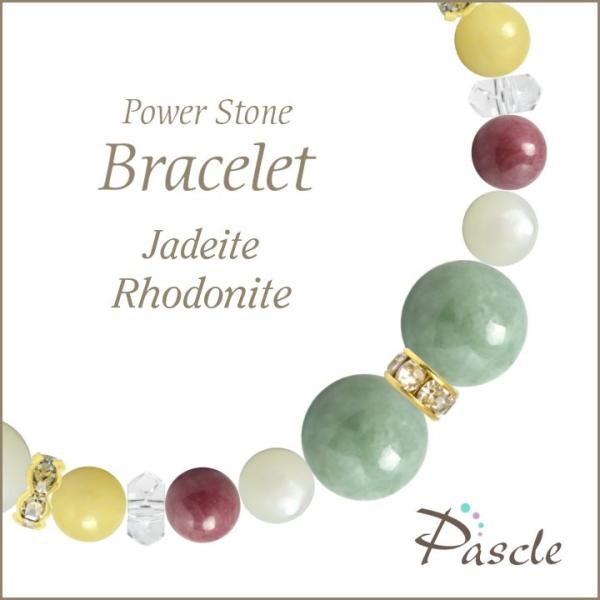 p[Xg[ uXbg ŐE[hiCg d^ a 5 ]A ƒ~ lԊ֌W 