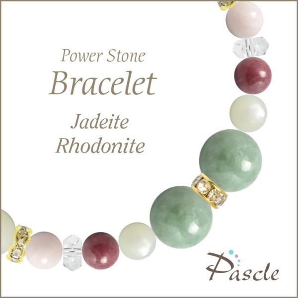 p[Xg[ uXbg ŐE[hiCg d^ a 5 ]A ƒ~ lԊ֌W