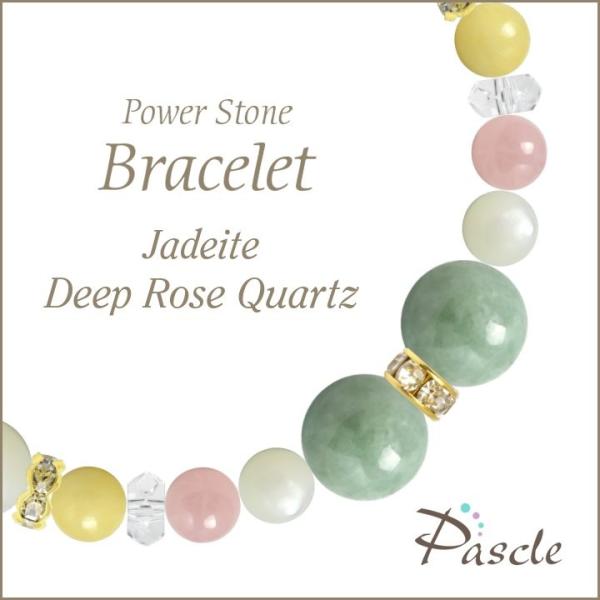 p[Xg[ uXbg ŐEfB[v[YNH[c d^ a 5 ]A  A 10 lԊ֌W