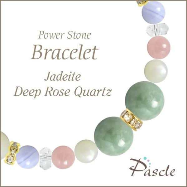 p[Xg[ uXbg ŐEfB[v[YNH[c d^ a 5 ]A  A 10 lԊ֌W 