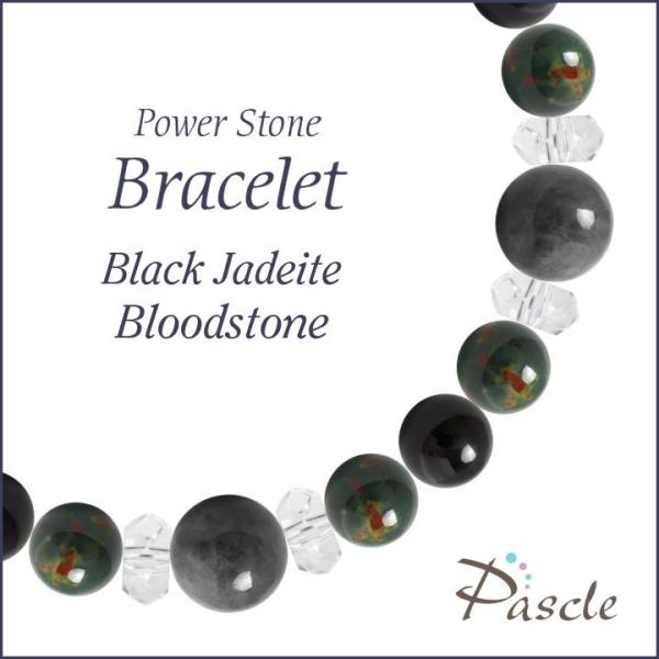 p[Xg[ uXbg ŐEubhXg[ d^ a 5 ]A YEq 3