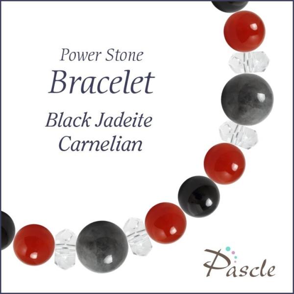 p[Xg[ uXbg ŐEJ[lA d^ a 5 ]A 7