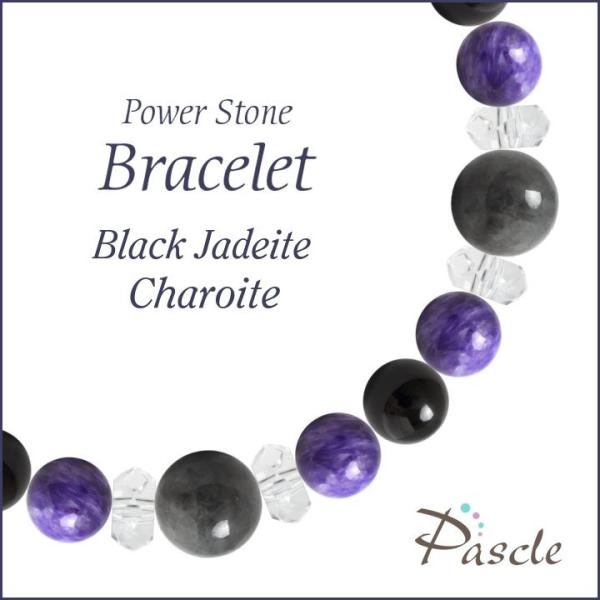 p[Xg[ uXbg ŐE`ACg d^ a 5 ]A N 