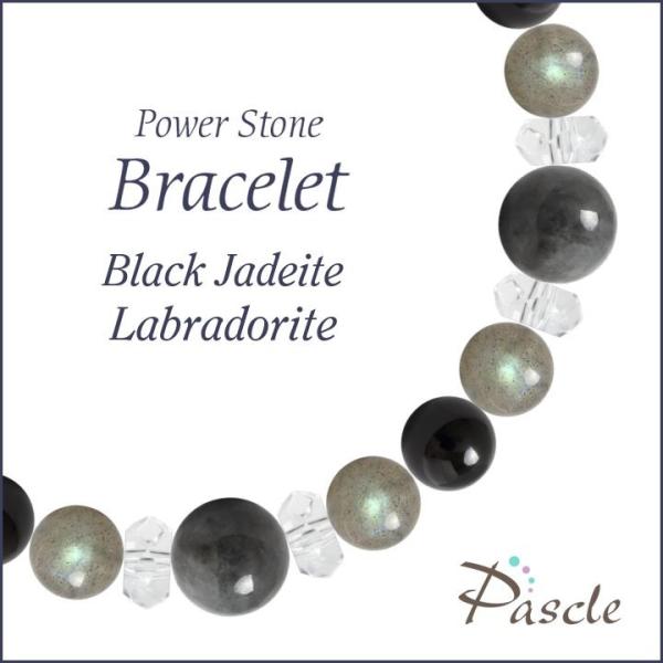 p[Xg[ uXbg ŐEuhCg d^ a 5 ]A