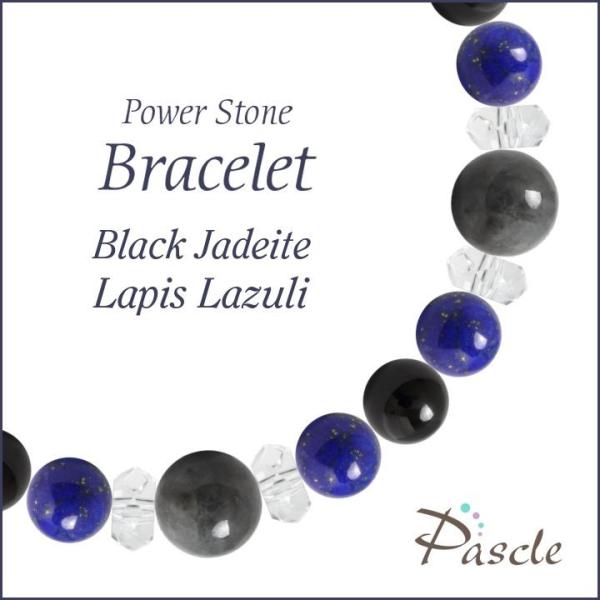 p[Xg[ uXbg ŐEsXY d^ a 5 ]A E 12 A