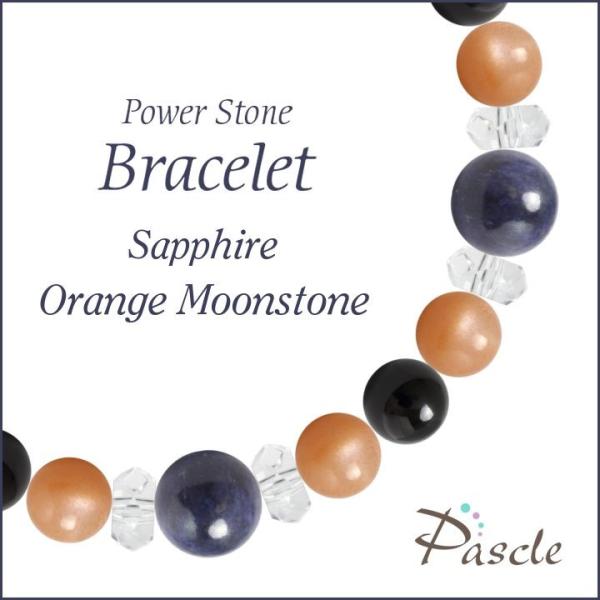 p[Xg[ uXbg Tt@CAEIW[Xg[ d^ ^ a 9 lEvw~  6