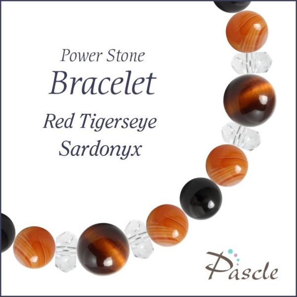 �p���[�X�g�[�� �u���X���b�g ���b�h�^�C�K�[�A�C�E�T�[�h�I�j�L�X �d���^ ���^ �a���� 8�� ���l�E�v�w�~�� �����^