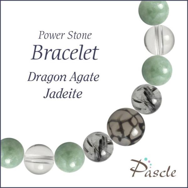 p[Xg[ uXbg hSAQ[gEŐ lԊ֌W d^ a 5 ]A