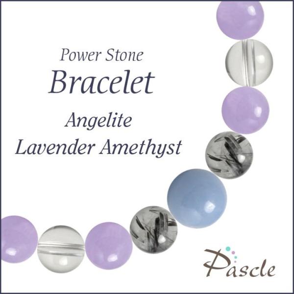 p[Xg[ uXbg GWFCgEx_[AWXg ƒ~ lԊ֌W a 2 A ^