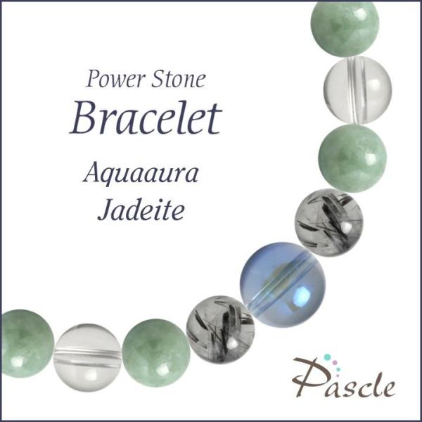 p[Xg[ uXbg ANAI[EŐ d^ ]A a 5