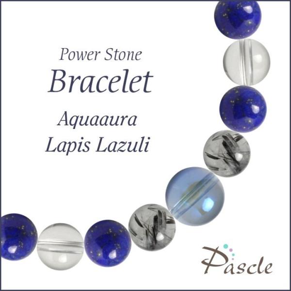 �p���[�X�g�[�� �u���X���b�g �A�N�A�I�[���E���s�X���Y�� �d���^ ��]���A �������E��� �a���� 12�� �������A