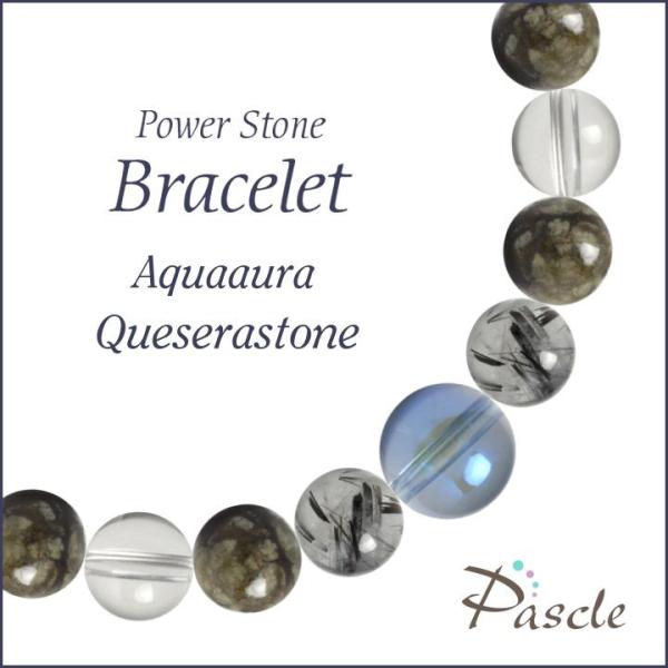 p[Xg[ uXbg ANAI[EPZXg[ d^ ]A