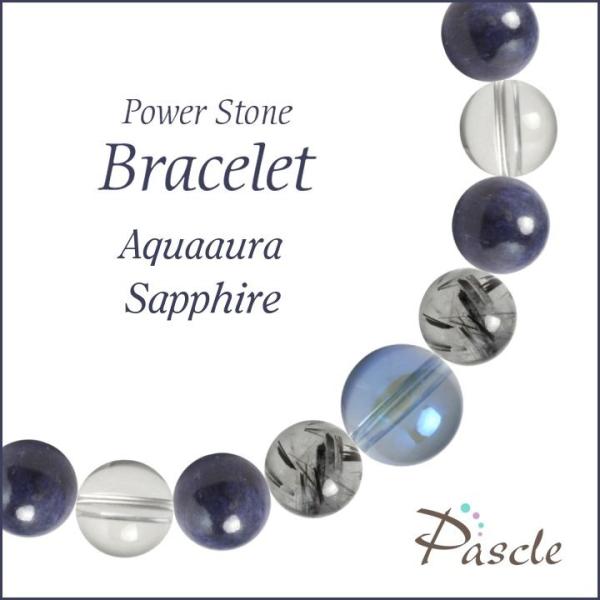 p[Xg[ uXbg ANAI[ETt@CA d^ ]A ^ a 9