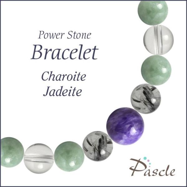 p[Xg[ uXbg `ACgEŐ N  d^ a 5 ]A