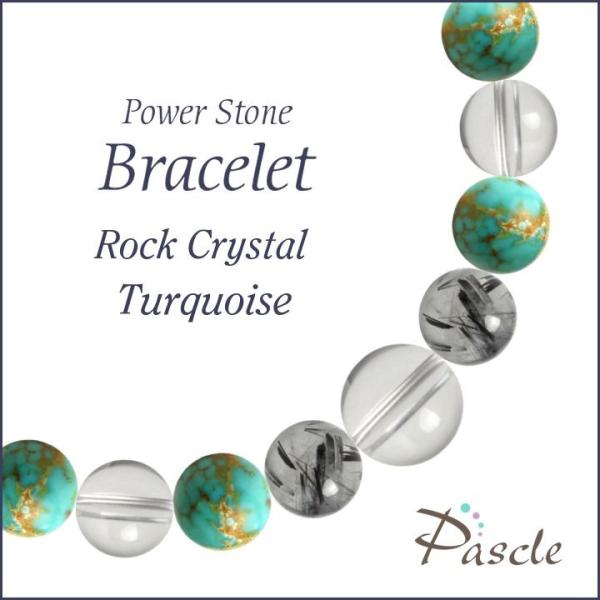 p[Xg[ uXbg NX^i{jE^[RCY a 4 d^ A E 12 lԊ֌W