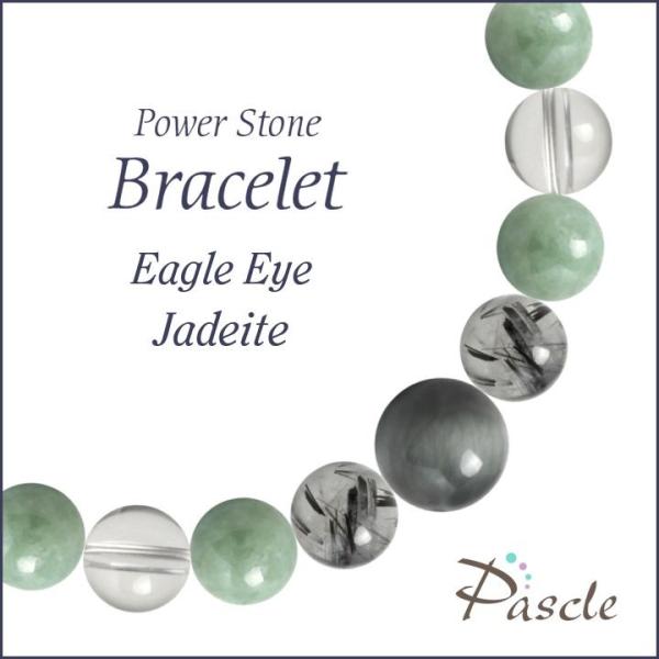 p[Xg[ uXbg C[OACEŐ d^ ]A a 5