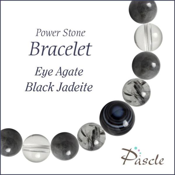 p[Xg[ uXbg V΁EŐ E lԊ֌W d^ a 5 ]A