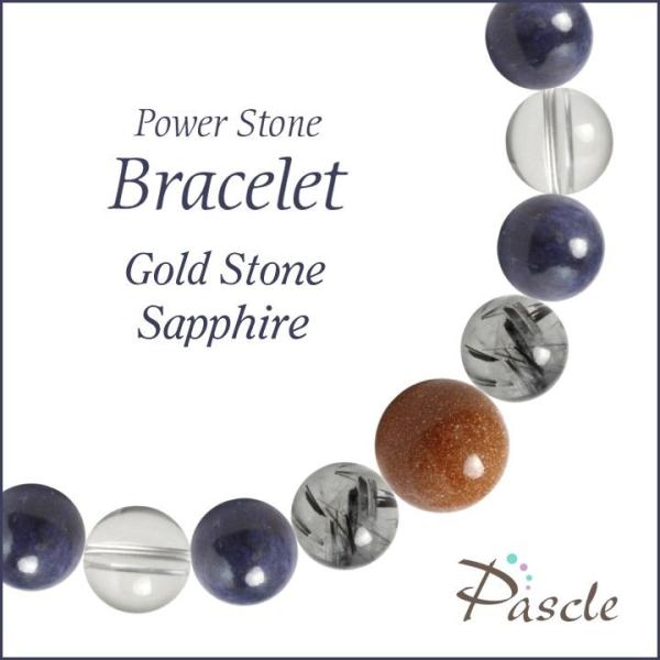 p[Xg[ uXbg S[hXg[ETt@CA d^  ^ a 9