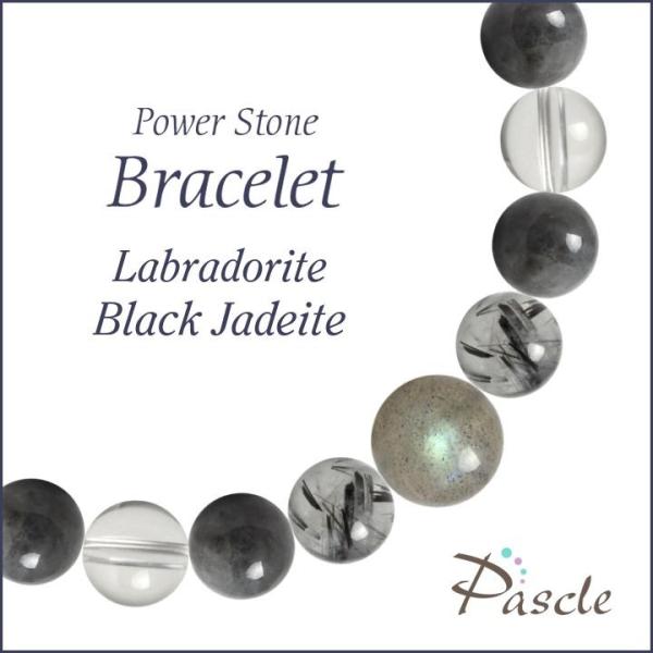 p[Xg[ uXbg uhCgEŐ d^ a 5 ]A