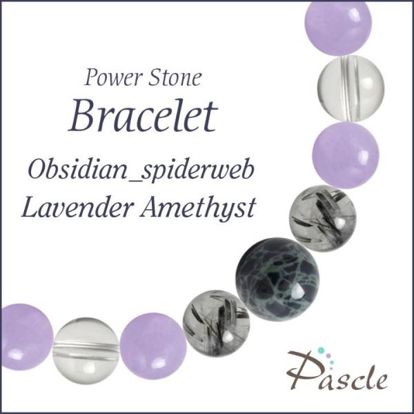 p[Xg[ uXbg XpC_[EFuIuVfBAEx_[AWXg E d^ a 2 A ^