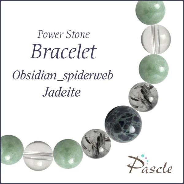 p[Xg[ uXbg XpC_[EFuIuVfBAEŐ E d^ a 5 ]A