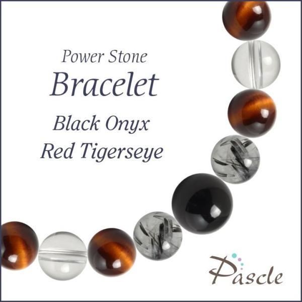 �p���[�X�g�[�� �u���X���b�g �u���b�N�I�j�L�X�E���b�h�^�C�K�[�A�C �������E��� �d���^ ���^