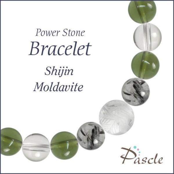 モルダバイト ブレスレット」の人気商品一覧 | 安い商品を通販サイト