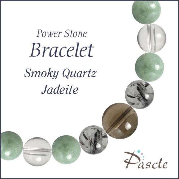 p[Xg[ uXbg X[L[NH[cEŐ E d^ a 5 ]A