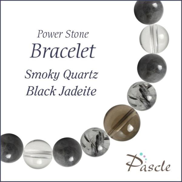 p[Xg[ uXbg X[L[NH[cEŐ E d^ a 5 ]A