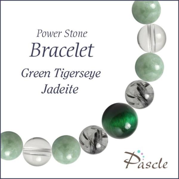 p[Xg[ uXbg O[^CK[ACEŐ d^ ^ a 5 ]A