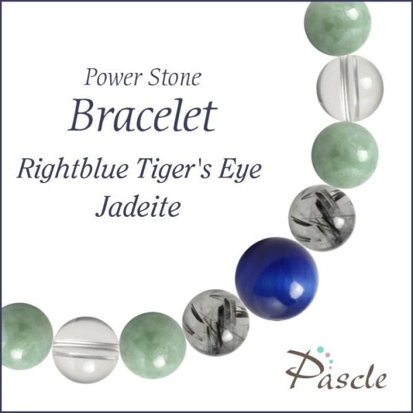 p[Xg[ uXbg Cgu[^CK[ACEŐ d^ ^ a 5 ]A