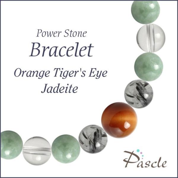 p[Xg[ uXbg IW^CK[ACEŐ d^ ^ a 5 ]A A 