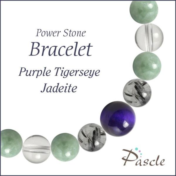 p[Xg[ uXbg p[v^CK[ACEŐ d^ ^ a 5 ]A