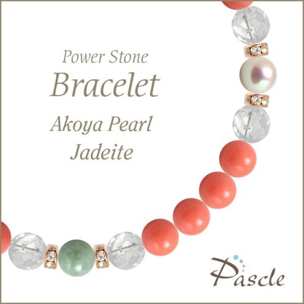 p[Xg[ uXbg sNR[EŐ YEq a 3  d^ 5 ]A