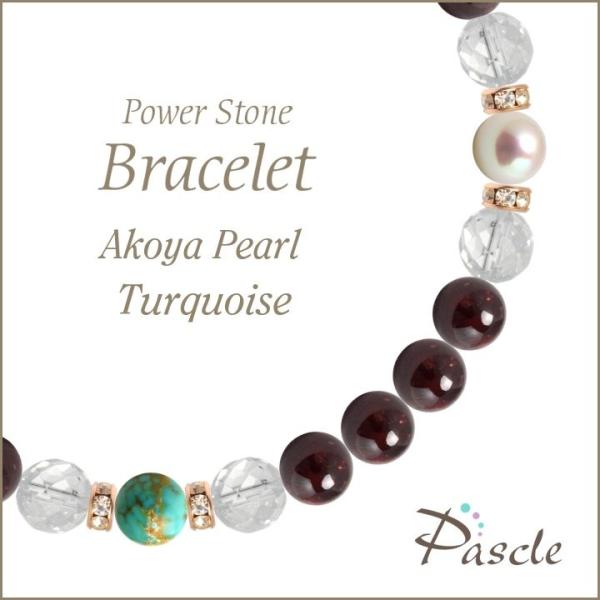 p[Xg[ uXbg K[lbgE^[RCY lEvw~ a 1 ]A E 12 lԊ֌W